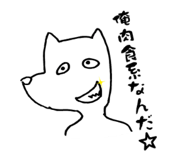 JapaneseSticker sticker #2205692