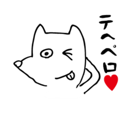 JapaneseSticker sticker #2205693