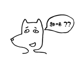 JapaneseSticker sticker #2205698