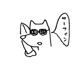 JapaneseSticker sticker #2205699