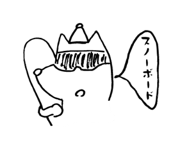 JapaneseSticker sticker #2205700