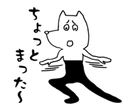 JapaneseSticker sticker #2205701