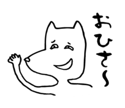 JapaneseSticker sticker #2205702