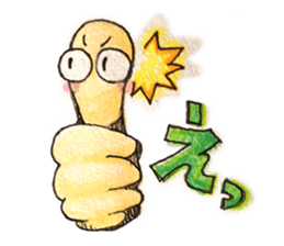The thumb which talks sticker #2205719