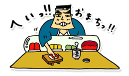 Daily life of sushi chef. sticker #2205744