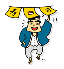 Daily life of sushi chef. sticker #2205745