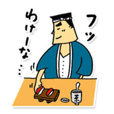 Daily life of sushi chef. sticker #2205747