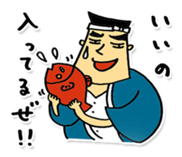 Daily life of sushi chef. sticker #2205749