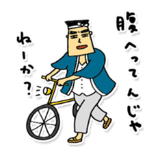 Daily life of sushi chef. sticker #2205752