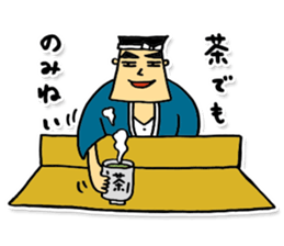 Daily life of sushi chef. sticker #2205754