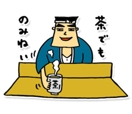 Daily life of sushi chef. sticker #2205754