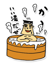 Daily life of sushi chef. sticker #2205755