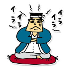 Daily life of sushi chef. sticker #2205757