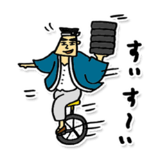 Daily life of sushi chef. sticker #2205761