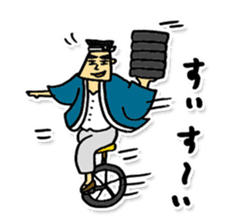 Daily life of sushi chef. sticker #2205761
