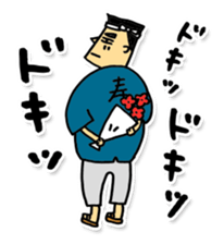 Daily life of sushi chef. sticker #2205777