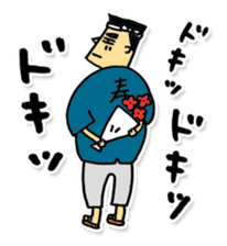 Daily life of sushi chef. sticker #2205777