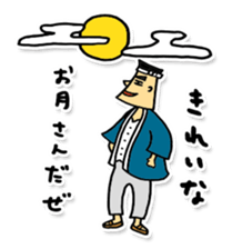 Daily life of sushi chef. sticker #2205783
