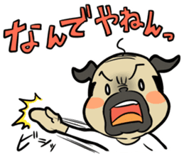 Pug-Oyaji 2 sticker #2205836