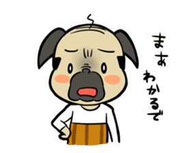 Pug-Oyaji 2 sticker #2205842