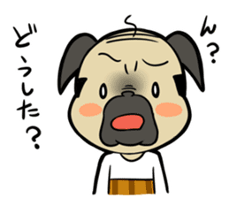Pug-Oyaji 2 sticker #2205845