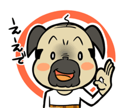 Pug-Oyaji 2 sticker #2205850
