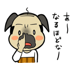 Pug-Oyaji 2 sticker #2205855