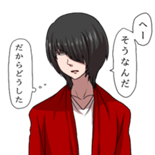 kato's stamp 2 sticker #2205918