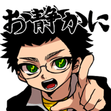 kato's stamp 2 sticker #2205928