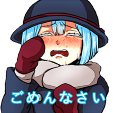 kato's stamp 2 sticker #2205930