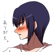 kato's stamp 2 sticker #2205939