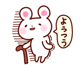 Malfunction House mouse sticker #2206158
