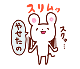 Malfunction House mouse sticker #2206169