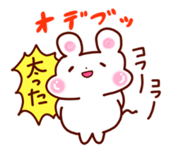 Malfunction House mouse sticker #2206171