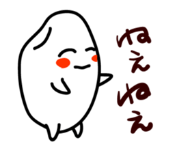 Everyday of rice. COMEO-kun sticker #2206184