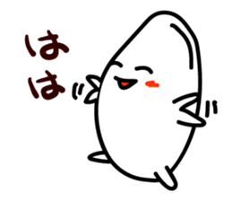 Everyday of rice. COMEO-kun sticker #2206186