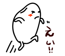 Everyday of rice. COMEO-kun sticker #2206187