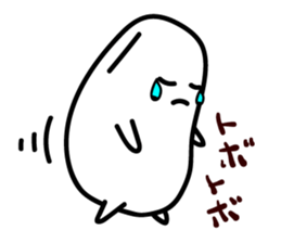 Everyday of rice. COMEO-kun sticker #2206189