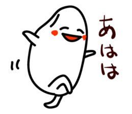 Everyday of rice. COMEO-kun sticker #2206191