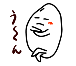 Everyday of rice. COMEO-kun sticker #2206195