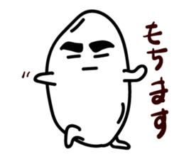 Everyday of rice. COMEO-kun sticker #2206197