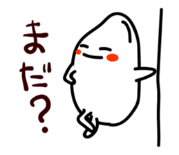 Everyday of rice. COMEO-kun sticker #2206198