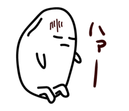 Everyday of rice. COMEO-kun sticker #2206199