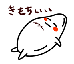 Everyday of rice. COMEO-kun sticker #2206203