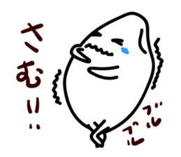 Everyday of rice. COMEO-kun sticker #2206206