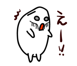 Everyday of rice. COMEO-kun sticker #2206208