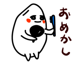 Everyday of rice. COMEO-kun sticker #2206209