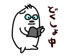 Everyday of rice. COMEO-kun sticker #2206210