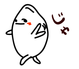 Everyday of rice. COMEO-kun sticker #2206215