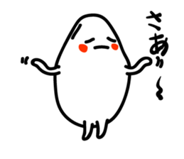 Everyday of rice. COMEO-kun sticker #2206220